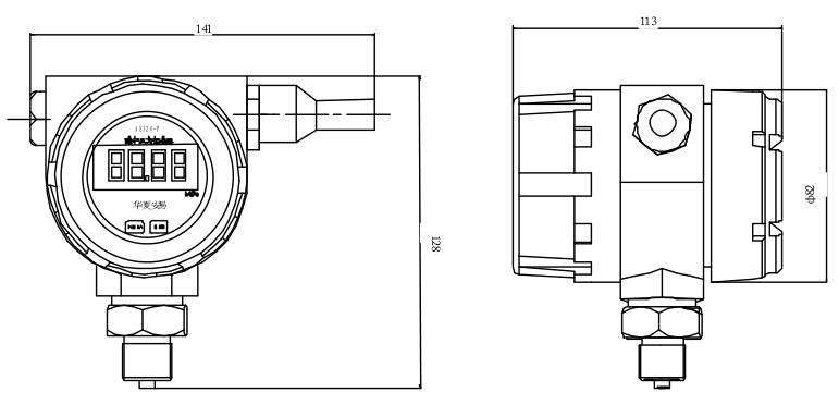 无线压力变送器外形尺寸